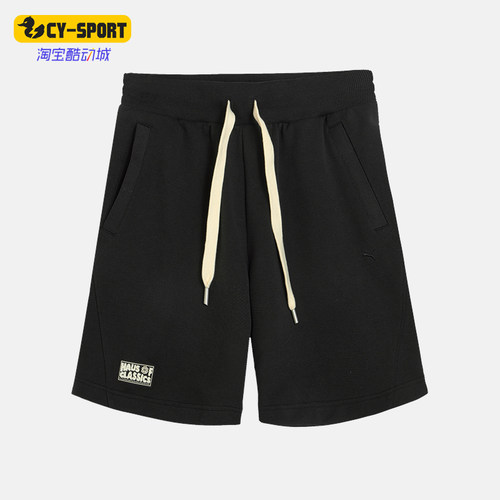Puma/彪马正品夏季男女徽章抽绳休闲经典运动宽松短裤631562-01