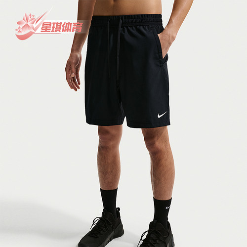 Nike/耐克正品Dri-FIT男士轻盈跑步运动透气梭织短裤IF2785-010
