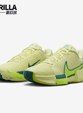 Nike/耐克正品新款女士运动训练耐磨缓震网球鞋HF1141-300