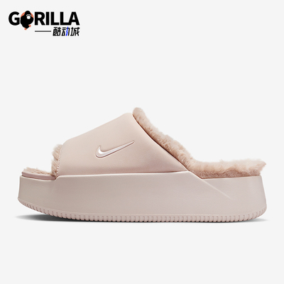 Nike/耐克正品Calm Elevation Fur女士休闲日常拖鞋HV8560-600
