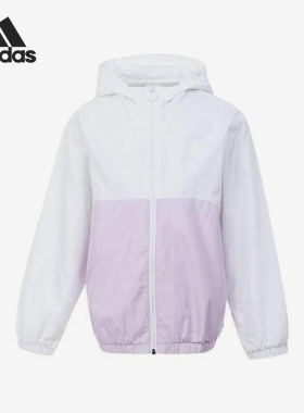 Adidas/阿迪达斯正品LK WV CB JKT小童梭织连帽外套JM7218
