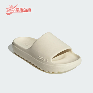 厚底耐磨运动透气拖鞋 Adidas 男女同款 新款 JP9578 阿迪达斯正品