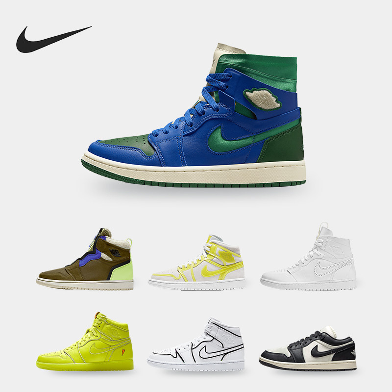 Nike/耐克正品Air Jordan 1 Low SE男女简洁运动板鞋FB9893,运动鞋new,板鞋,淘宝优惠券,粉丝福利购,淘宝优惠卷