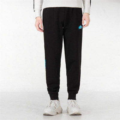 Puma/彪马男子运动训练长裤
