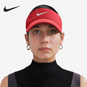 Dri Ace FIT男女款 经典 657 Nike 透气运动遮阳帽HJ3689 耐克正品