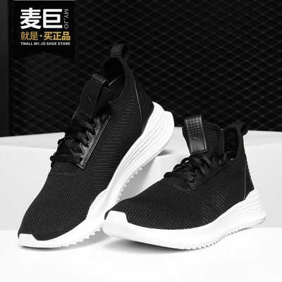 彪马正品男女通用休闲鞋