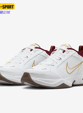 Nike/耐克正品Air Monarch IV 新款男女时尚训练鞋IB4607-171