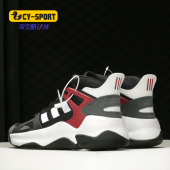 运动高帮休闲鞋 Adidas 男子新款 秋季 EE9982 阿迪达斯正品