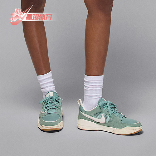 Nike/耐克正品JORDAN CMFT ERA女士透气轻盈缓震运动鞋HJ6778-002