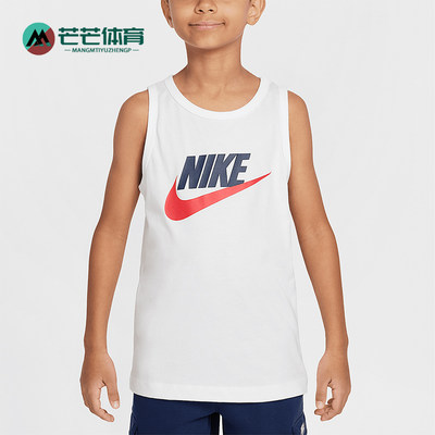 Nike/耐克正品2025大童透气针织运动经典休闲印花背心HM5843-100