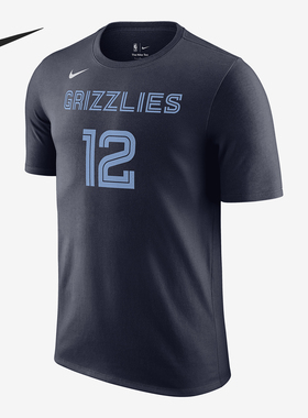 Nike/耐克正品夏季NBA男士圆领针织复古短袖T恤DR6382-425