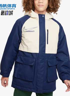 Nike/耐克正品Midlength大童拼接保暖休闲运动棉服FV3043-410