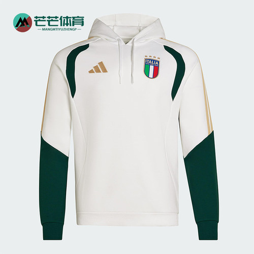 Adidas/阿迪达斯正品TIRO新款男米白绿色经典足球连帽卫衣JZ9364