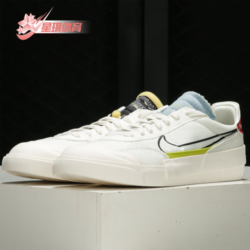 CW2620-101腰果花Nike/耐克正品