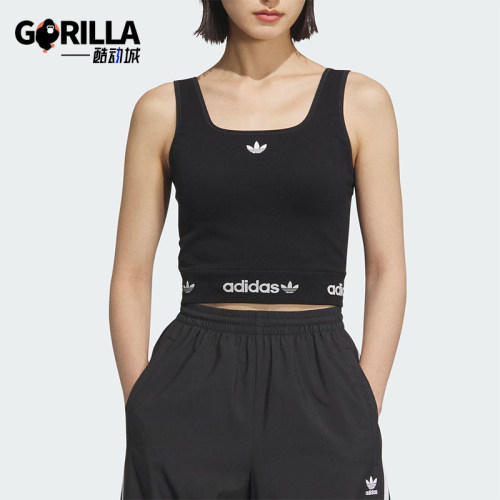 Adidas/阿迪达斯正品三叶草女士经典透气修身短款运动背心KB6420