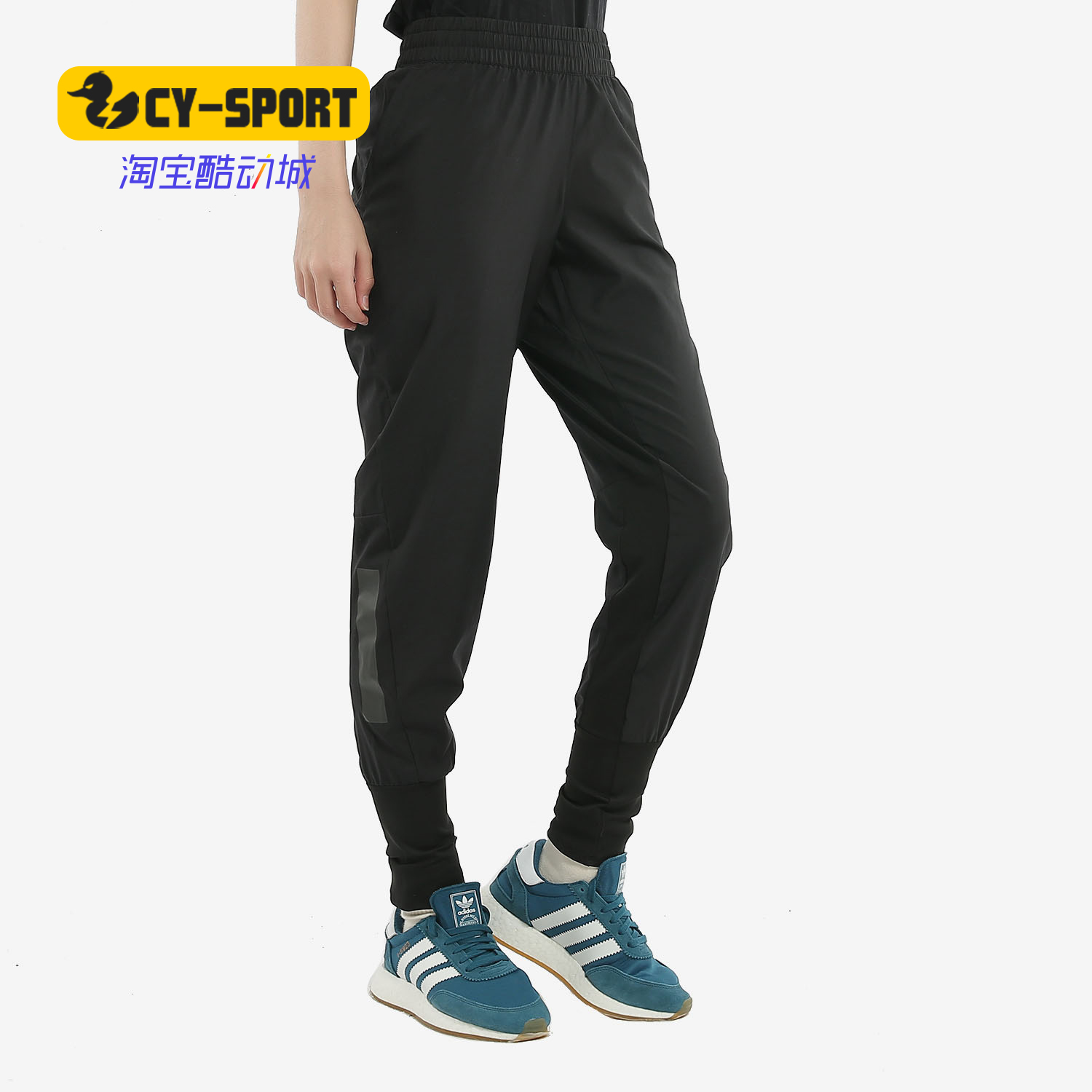 Adidas/阿迪达斯正品 ADAPT PANT W 女子休闲运动梭织长裤DW3703