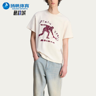 运动圆领宽松休闲短袖 三叶草男士 T恤JX9393 阿迪达斯正品 Adidas
