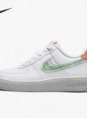 Nike/耐克正品运动女士低帮系带耐磨轻便休闲板鞋DX3067-100