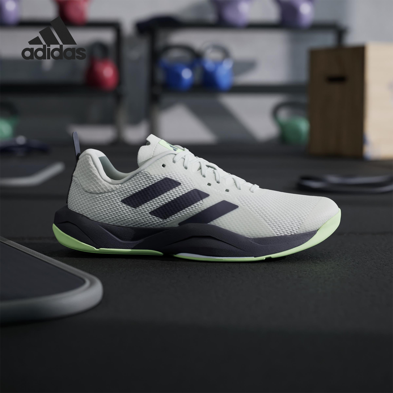 Adidas/阿迪达斯正品RAPIDMOVE 25男士经典减震耐磨训练鞋IF0967