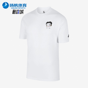 耐克正品 T恤CT3093 Olivia 运动圆领简约针织短袖 100 kim男士 Nike