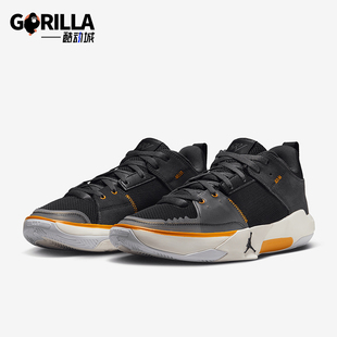 FD2336 Nike 轻盈透气实战运动训练篮球鞋 JORDAN男士 007 耐克正品