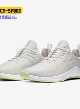 Nike耐克正品训练鞋健身房运动鞋