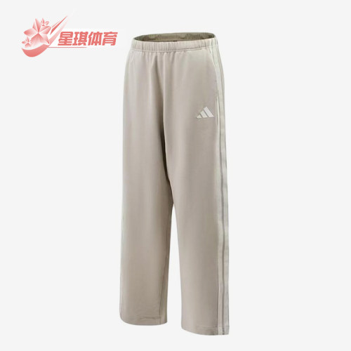 Adidas/阿迪达斯正品运动条纹中腰透气新款经典男休闲裤KR2544