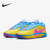 耐克正品 实战篮球鞋 2025新款 Nike 男士 缓震耐磨经典 HF1819 700