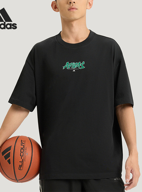 Adidas/阿迪达斯正品BB ENRGY TEE男士运动圆领篮球短袖T恤KS7861