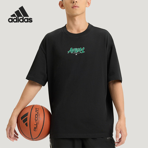 Adidas/阿迪达斯正品BB ENRGY TEE男士运动圆领篮球短袖T恤KS7861