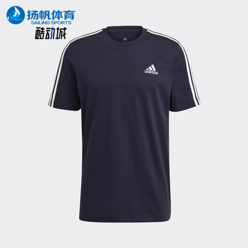 Adidas/阿迪达斯正品ESENTIALSENTIALS男士经典运动短袖T恤GL3734
