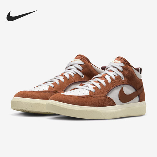 Nike/耐克男女休闲耐磨运动板鞋