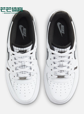Nike/耐克正品Air Force 1 Low LV8女子GS大童板鞋DO3809-101