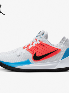 Nike/耐克正品Kyrie low2男士减震舒适低帮篮球鞋AV6337-100