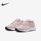 耐克正品 Revolution 7儿童低帮户外跑步鞋 Nike FB7689 602