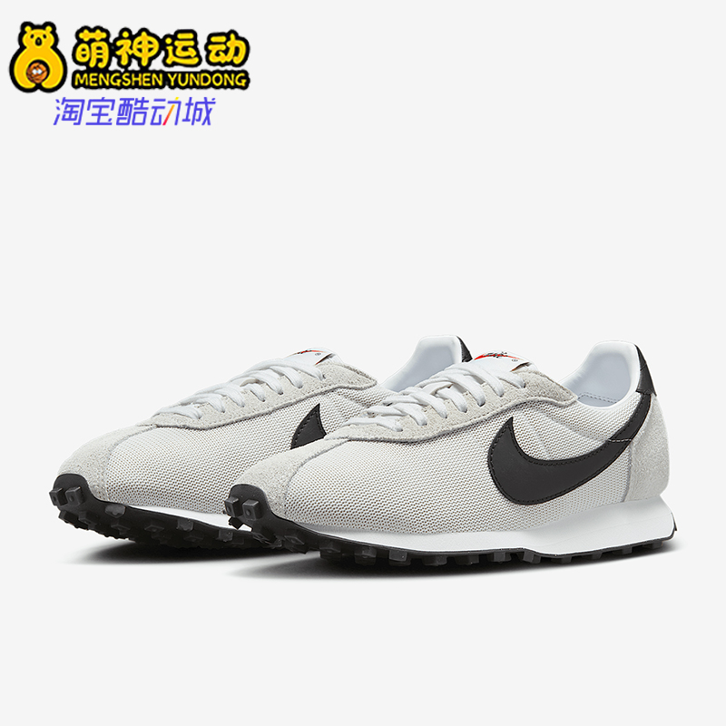 Nike/耐克正品新款女士复古轻便透气运动休闲鞋HF3227-100