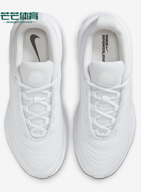 Nike/耐克正品Air Max Fire女士简约运动缓震跑步鞋IF2620-100