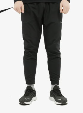 Nike/耐克正品2020春季新款 FLEX 男子休闲运动训练长裤 CJ2219