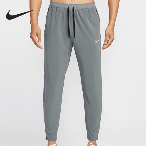 Nike/耐克正品休闲男士跑步训练透气梭织运动长裤HV4545-084