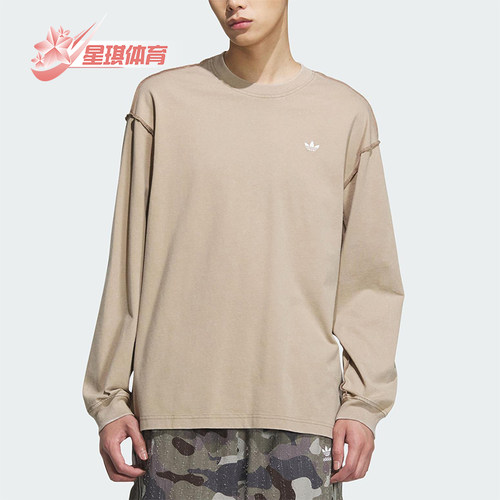 Adidas/阿迪达斯正品三叶草男女图案宽松经典休闲时尚长袖KC1431