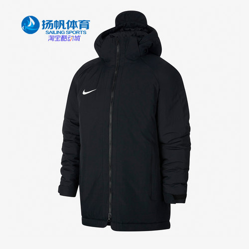 Nike/耐克大童连帽外套