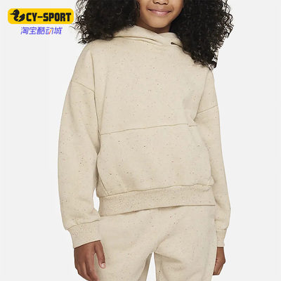 Nike/耐克正品冬季新款大童运动加绒休闲舒适连帽卫衣 DQ8884-250