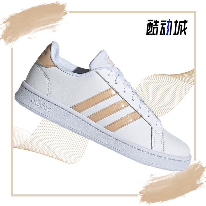 阿迪达斯透气休闲板鞋