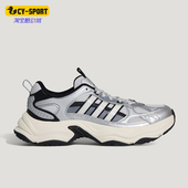 舒适缓震休闲鞋 Adidas KJ9522 FIN PULSE男女时尚 阿迪达斯正品 XLG