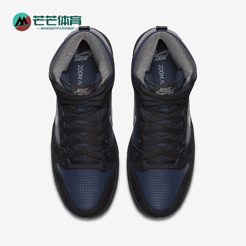 耐克男士网面透气运动休闲板鞋