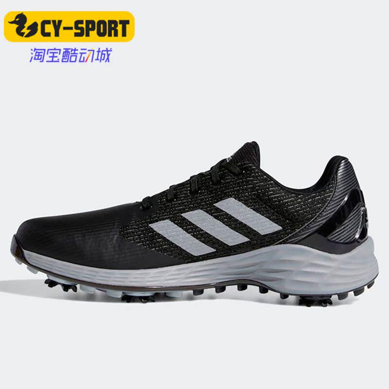 Adidas/阿迪达斯正品休闲男子时尚潮流轻便高尔夫鞋 H67915