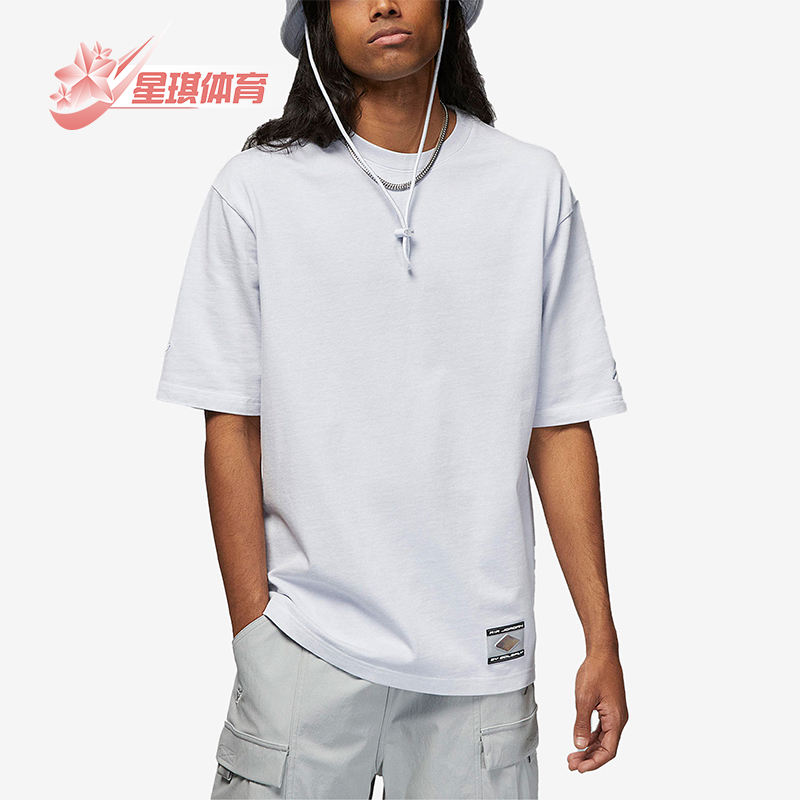 耐克男士运动休闲短袖T恤