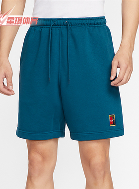 Nike/耐克正品2025夏季男士经典针织透气网球运动短裤HM6769-415