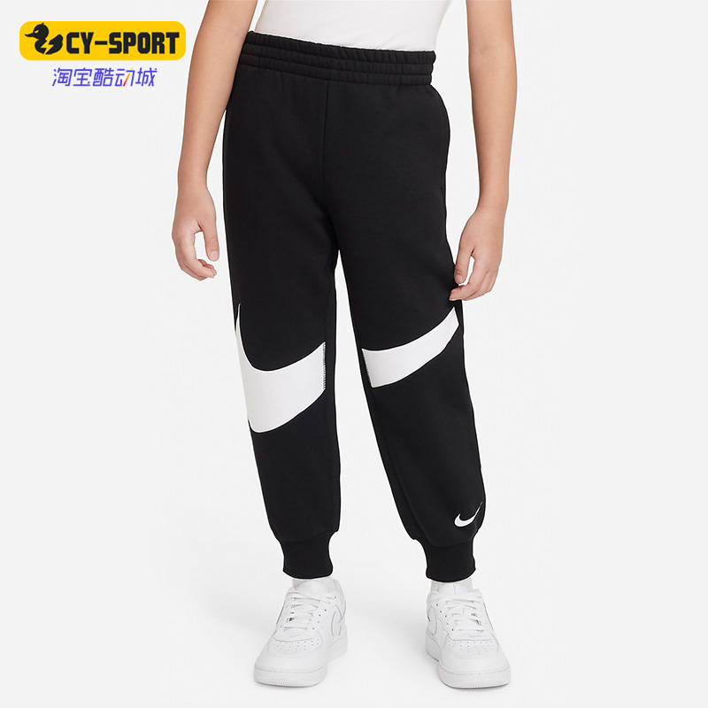 Nike/耐克正品新款Swoosh Essentials小童运动跑步长裤FB9287-010