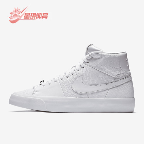 Nike/耐克男女低帮板鞋